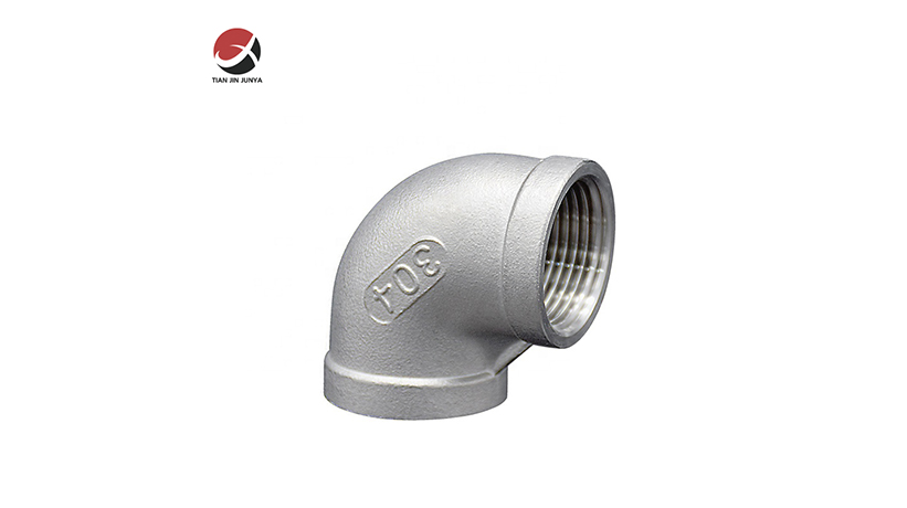 不(bu)鏽鋼鑄(zhu)造90°内螺(luo)紋等徑(jìng)彎頭